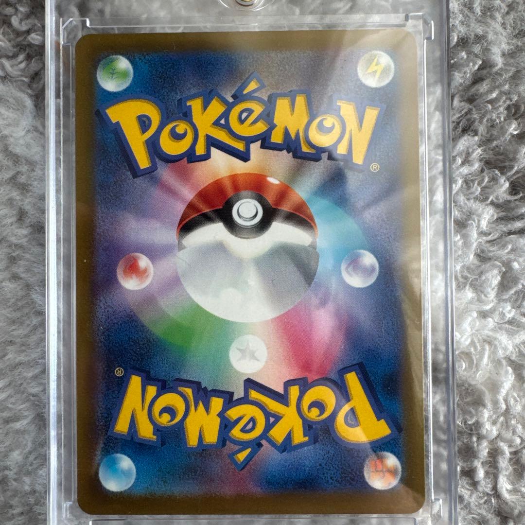 休日特価です！リーリエの決心SAR PSA鑑定済み＆メガリザードンMA他