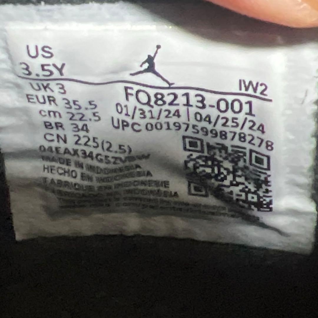 スニーカー Jordan 4 Retro \"White Thunder\" 22.5