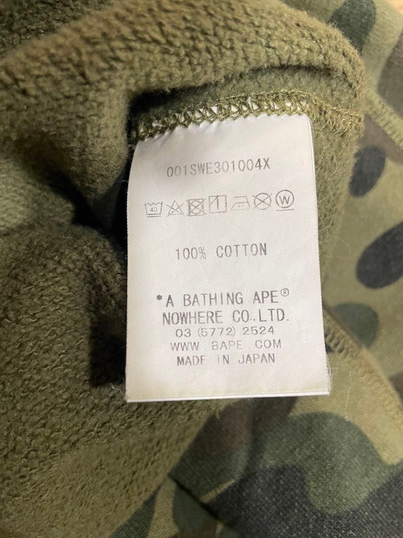 A Bathing Ape カモフラージュ シャーク　スウェット M 裏起毛