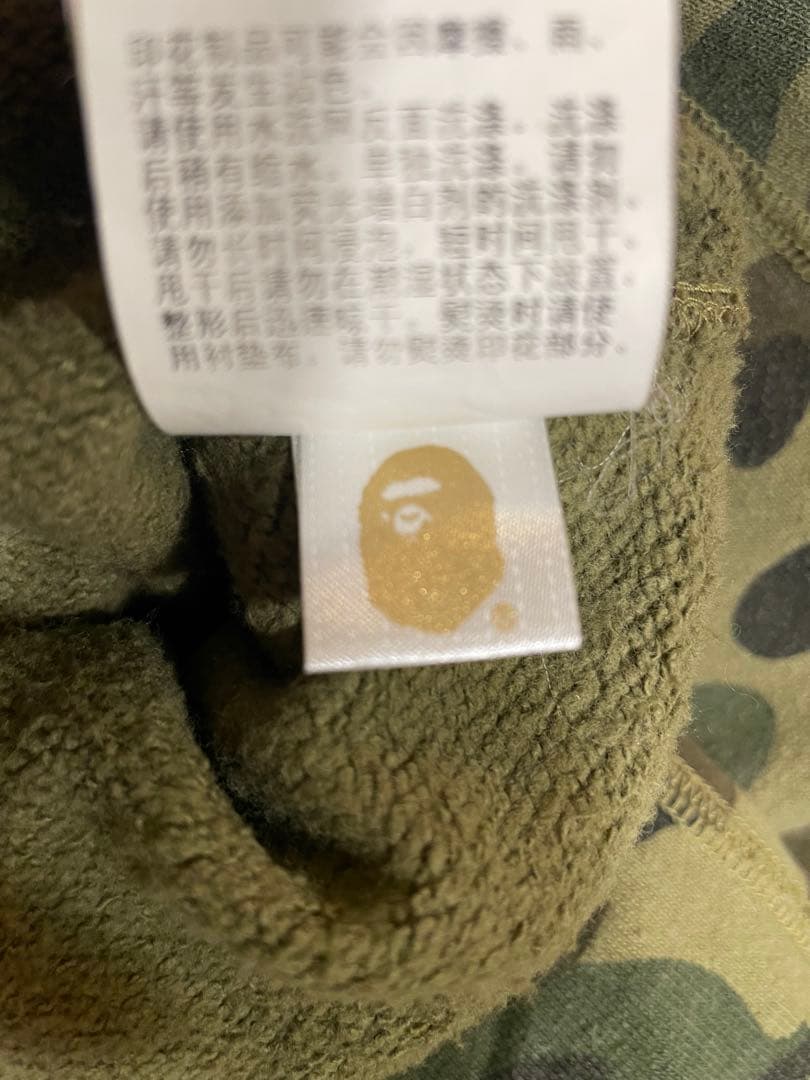 A Bathing Ape カモフラージュ シャーク　スウェット M 裏起毛