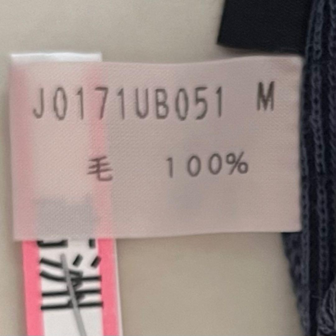 美品＊ヨーガンレール ウールクルーネックカットソーM ネイビー紺 長袖 ゆったり