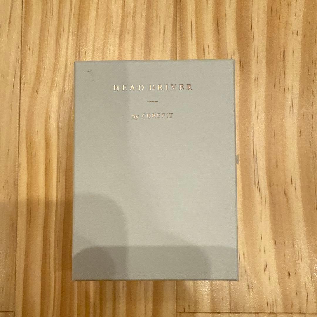 【開封未使用品】COREFIT コアフィットベッドドライバー