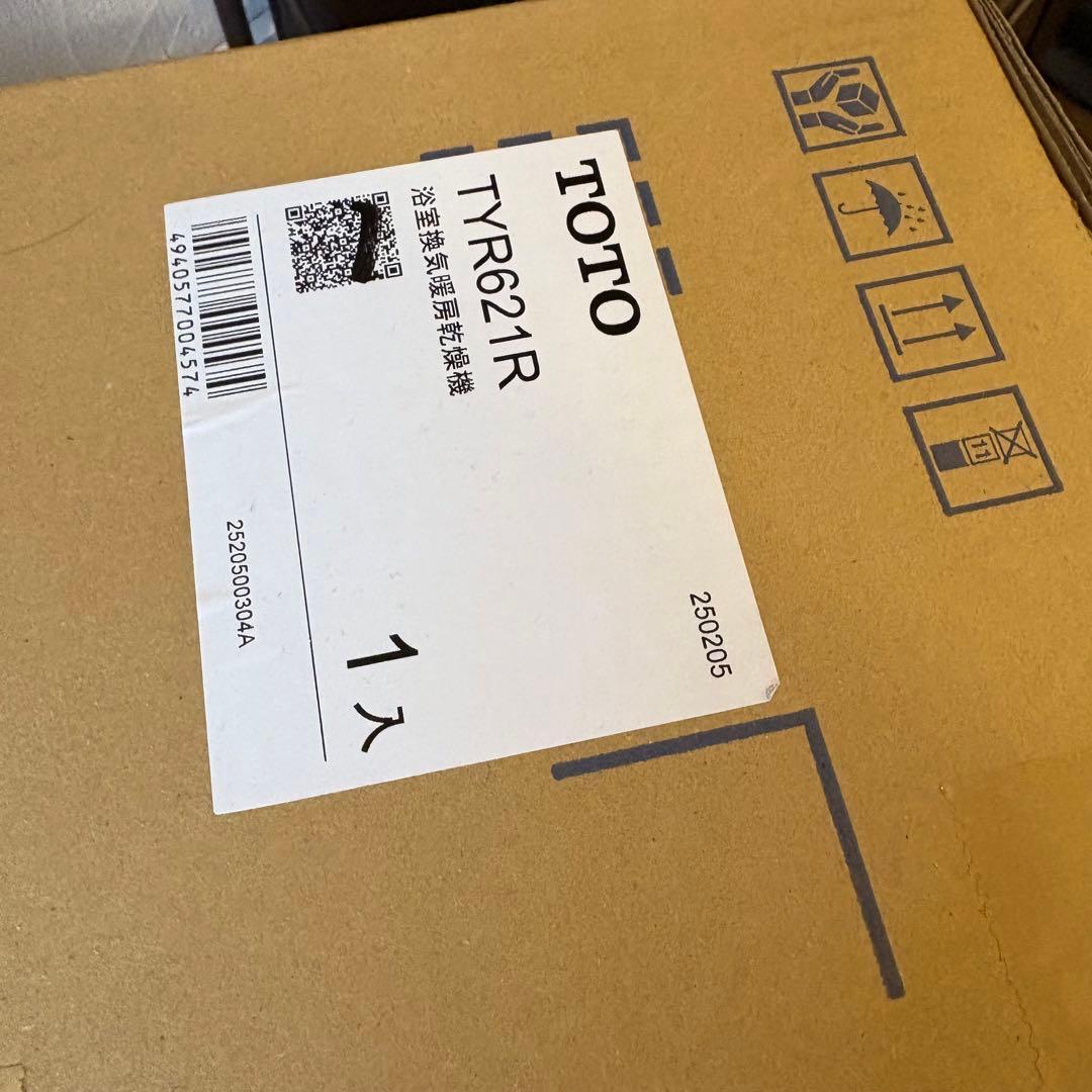 TYR621R 三乾王 浴室換気乾燥暖房器 壁掛けタイプ