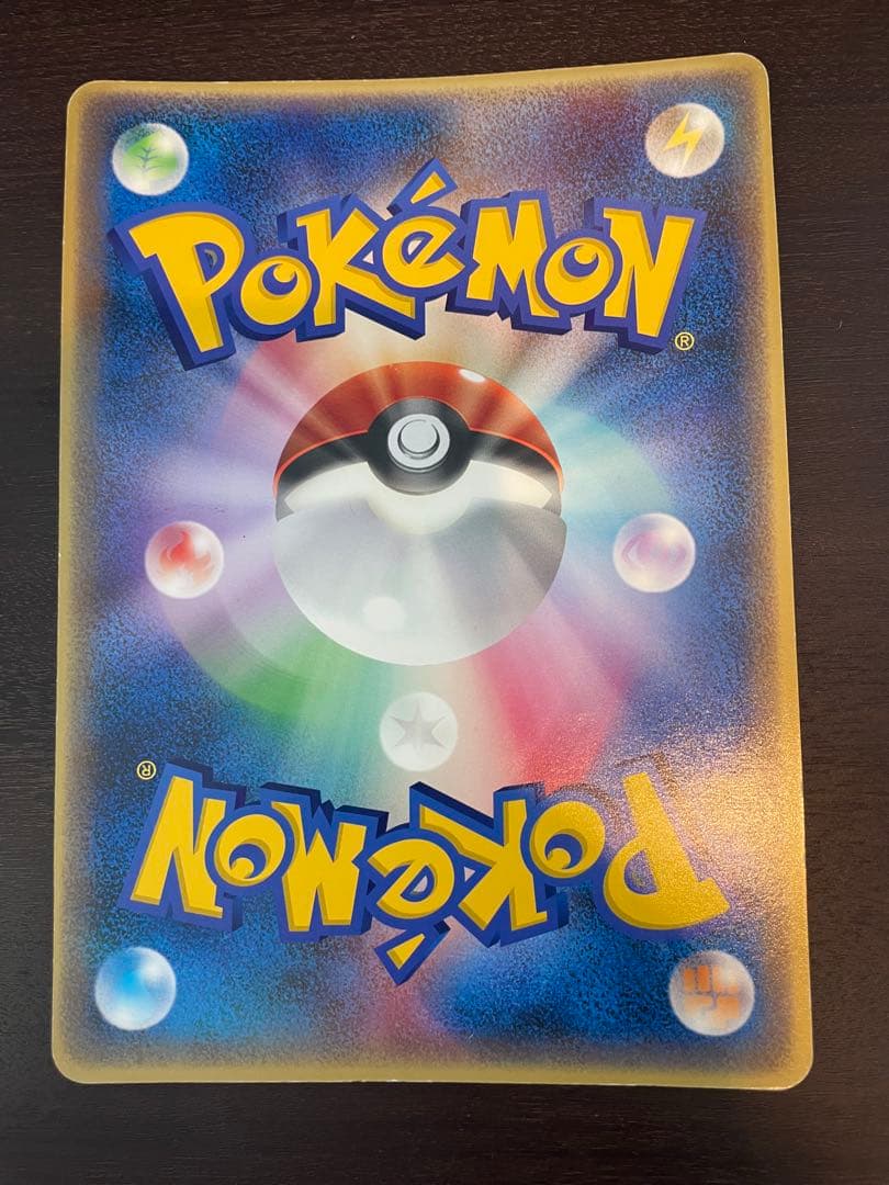 ラティアスとラティオス PROMO J - ジャンボプロモカード 002/J