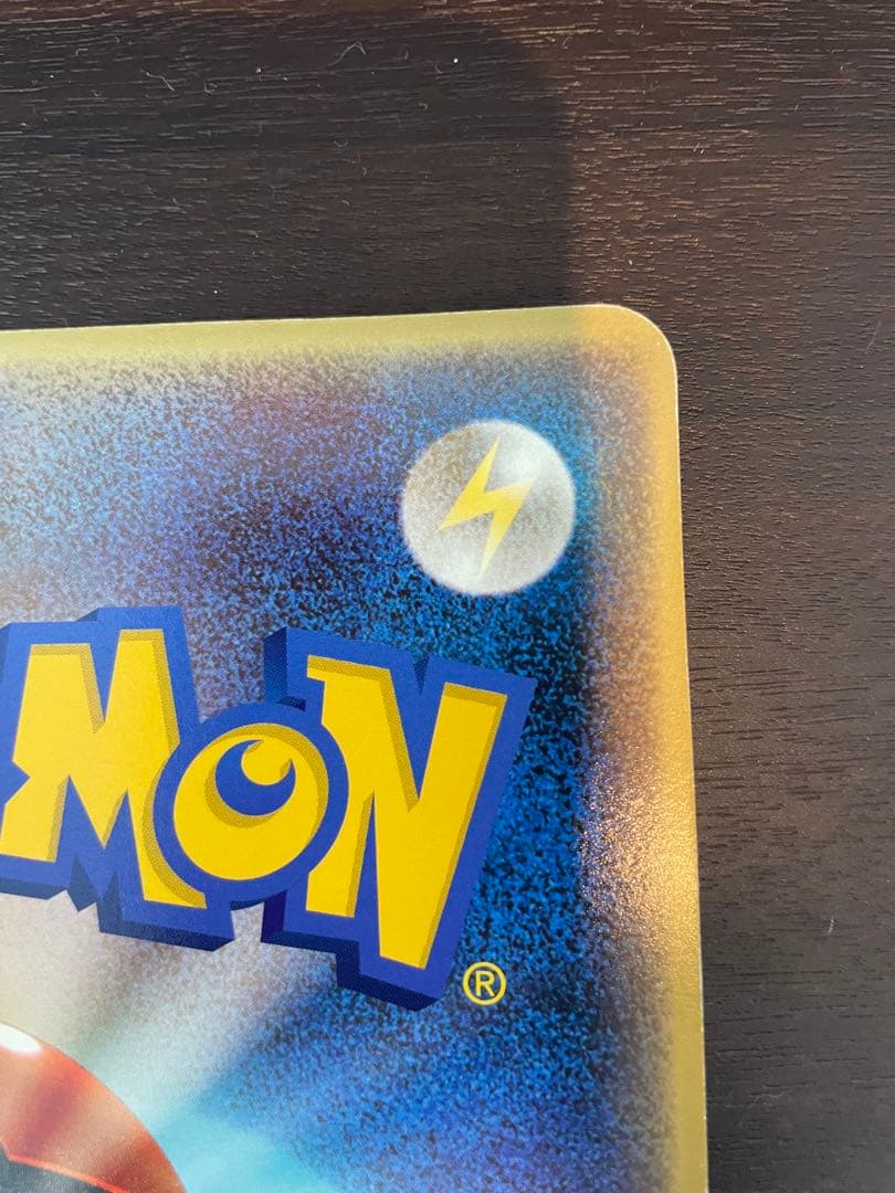 ラティアスとラティオス PROMO J - ジャンボプロモカード 002/J