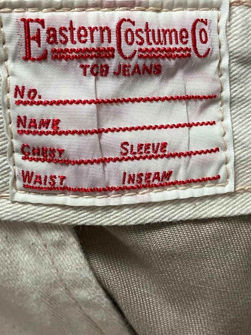 早い者勝ちTCBジーンズ StayGold Chino 41 Khaki W31