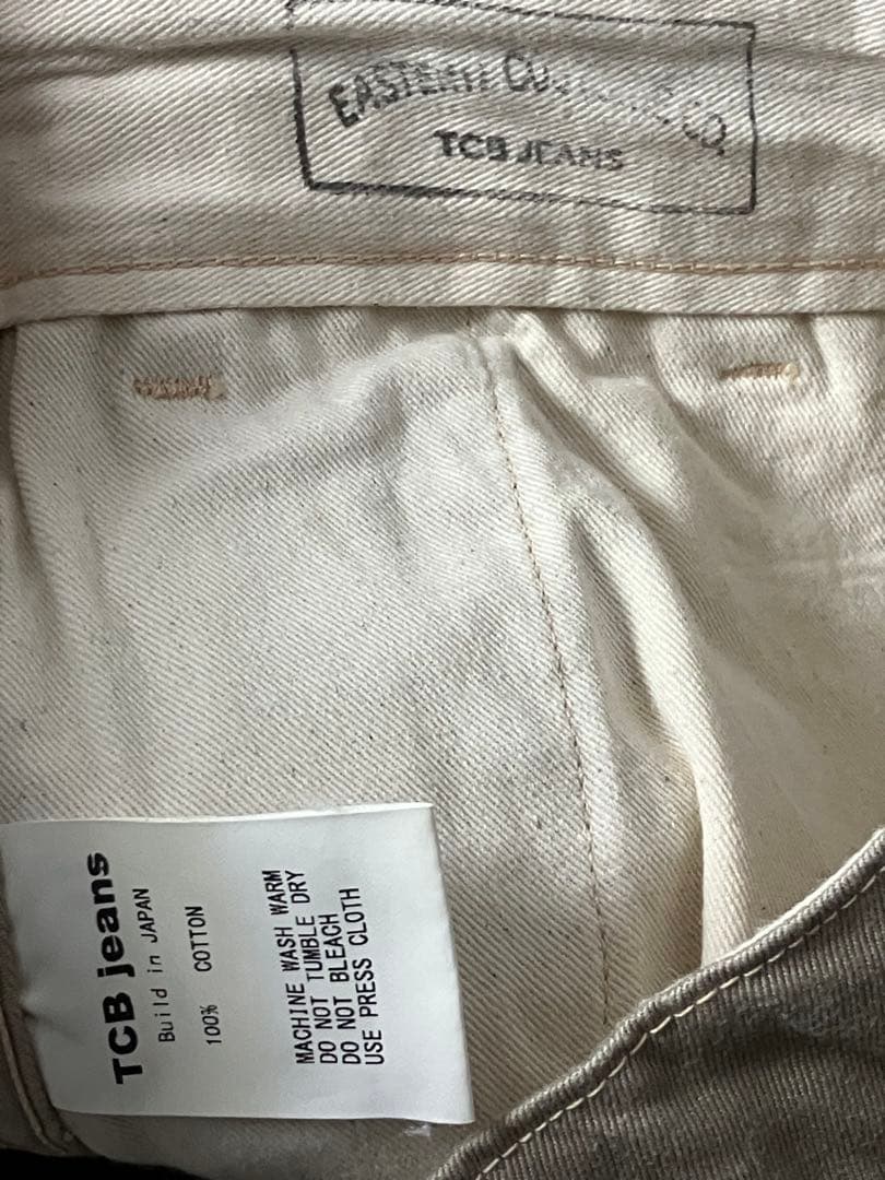 早い者勝ちTCBジーンズ StayGold Chino 41 Khaki W31