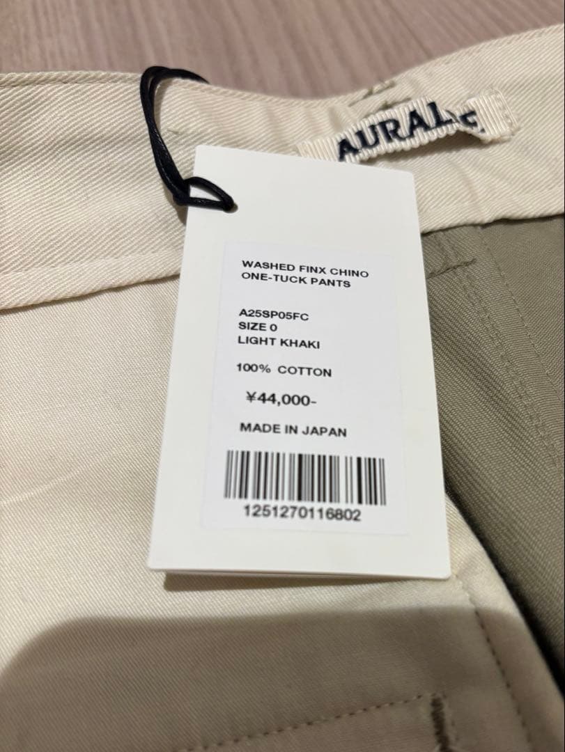 Auraleeタックチノパン新品