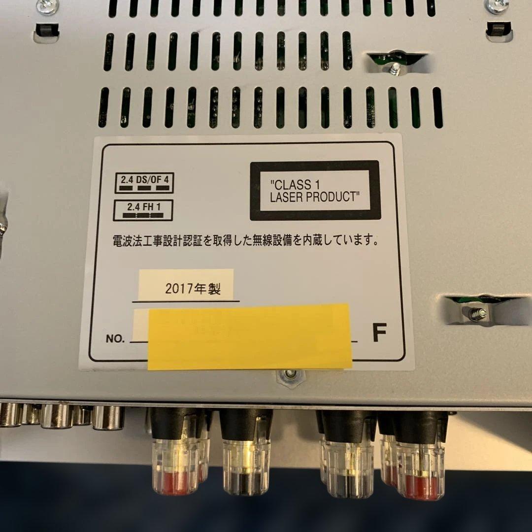 【sasaki】marantz プリメインアンプ M-CR611