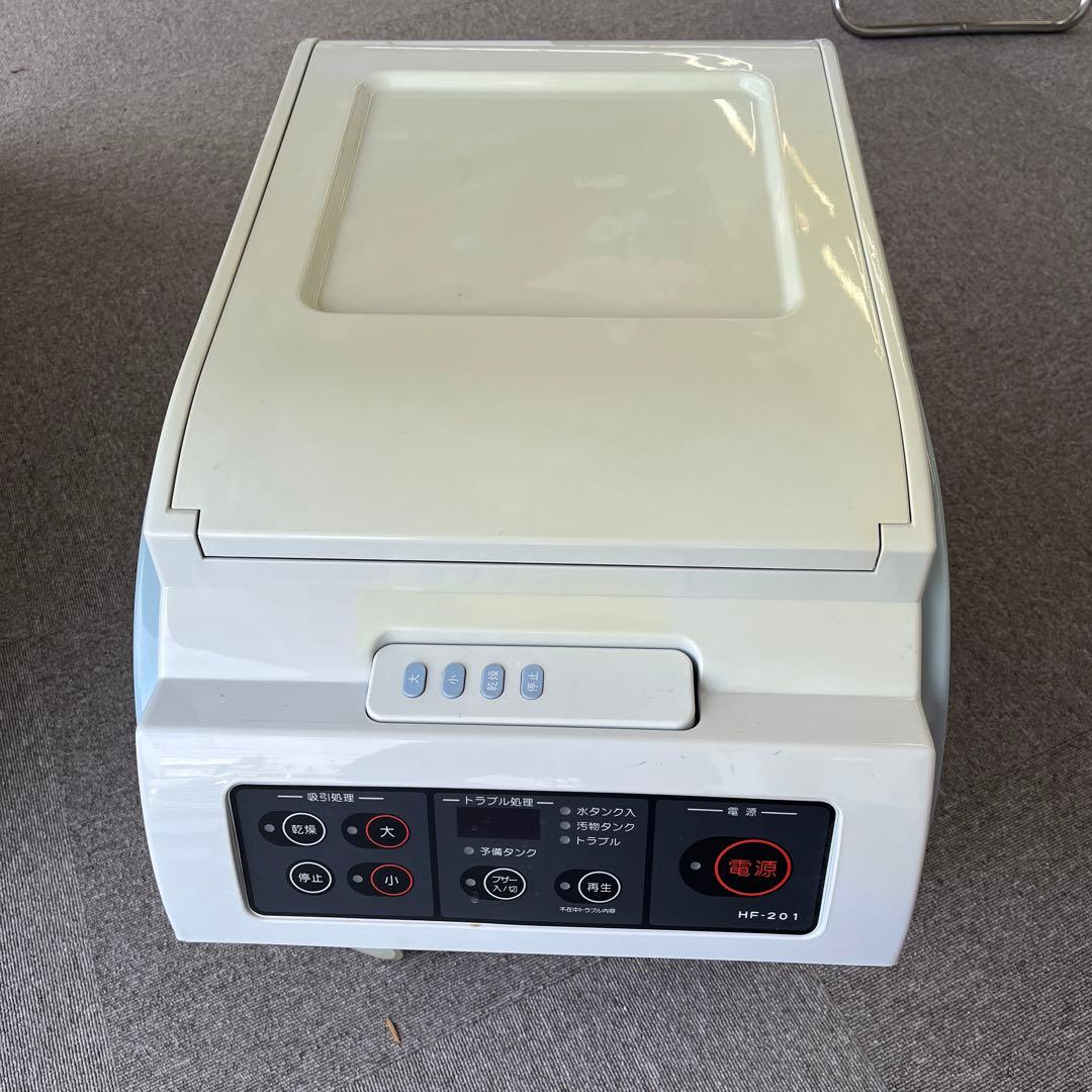 自動排泄処理装置ケアクリーン※引取り限定