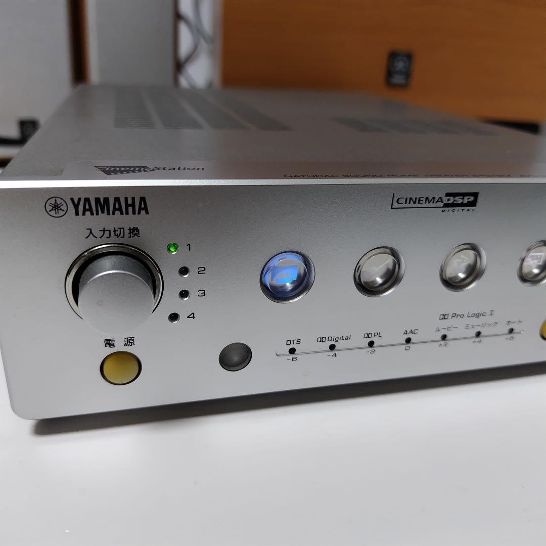 YAMAHA ホームシアターシステム AVX-S20 テレビスピーカー