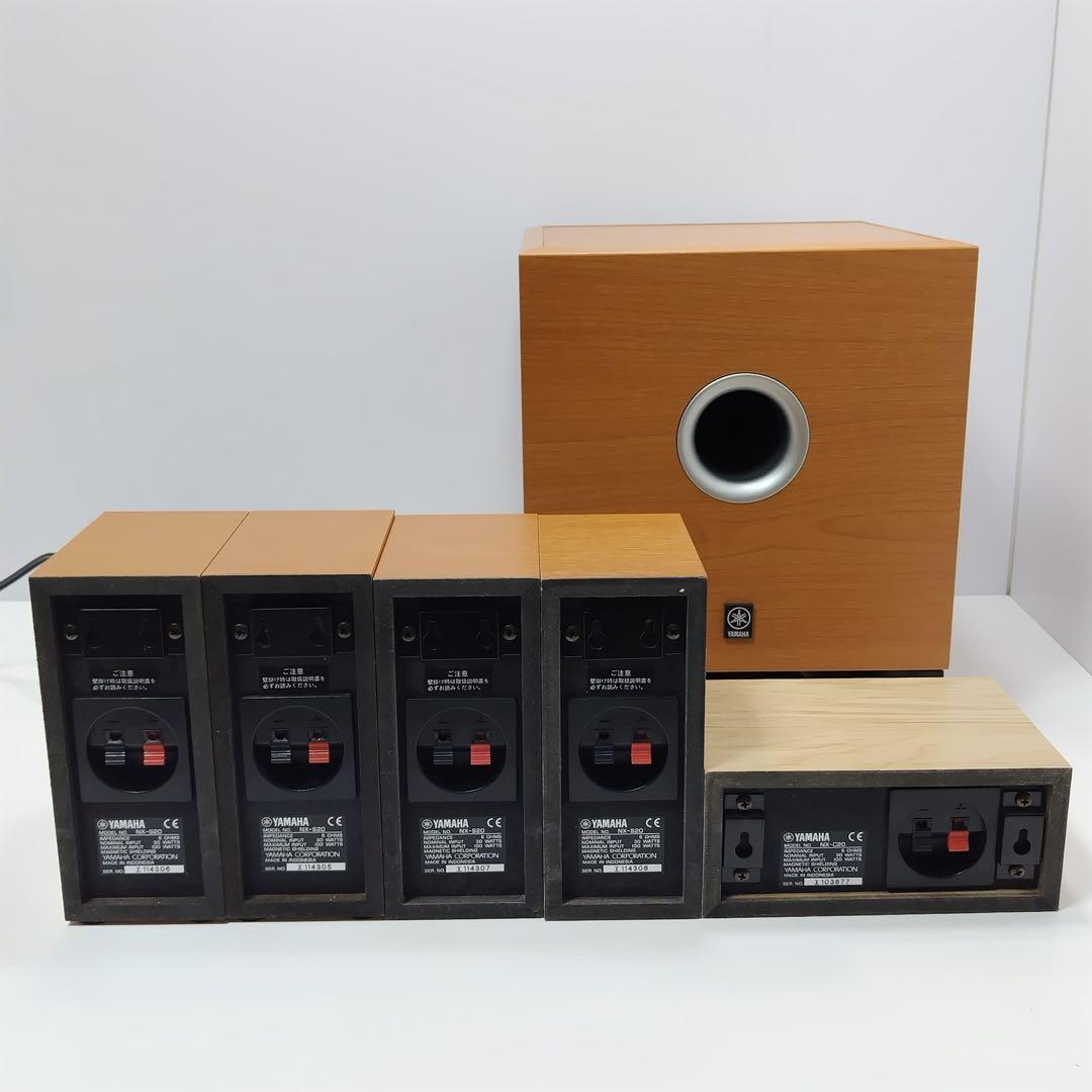 YAMAHA ホームシアターシステム AVX-S20 テレビスピーカー