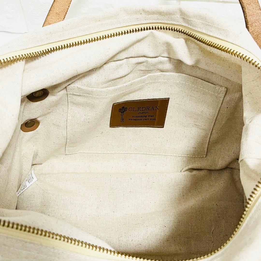 【完売品】クレドラン かごバッグ ボックス型 ファスナー 帆布 異素材ミックス