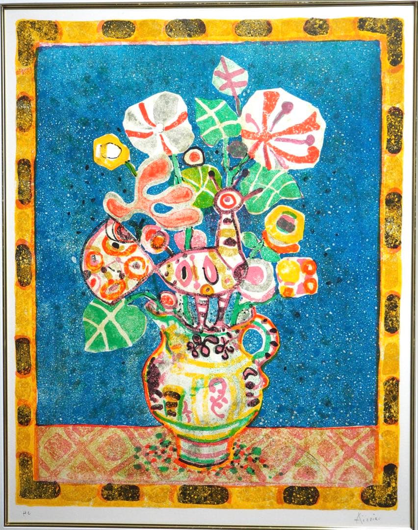 ワ*コ様 真作■ポール・アイズピリ 版画 青い背景の花 直筆サイン■絵画 リトグ