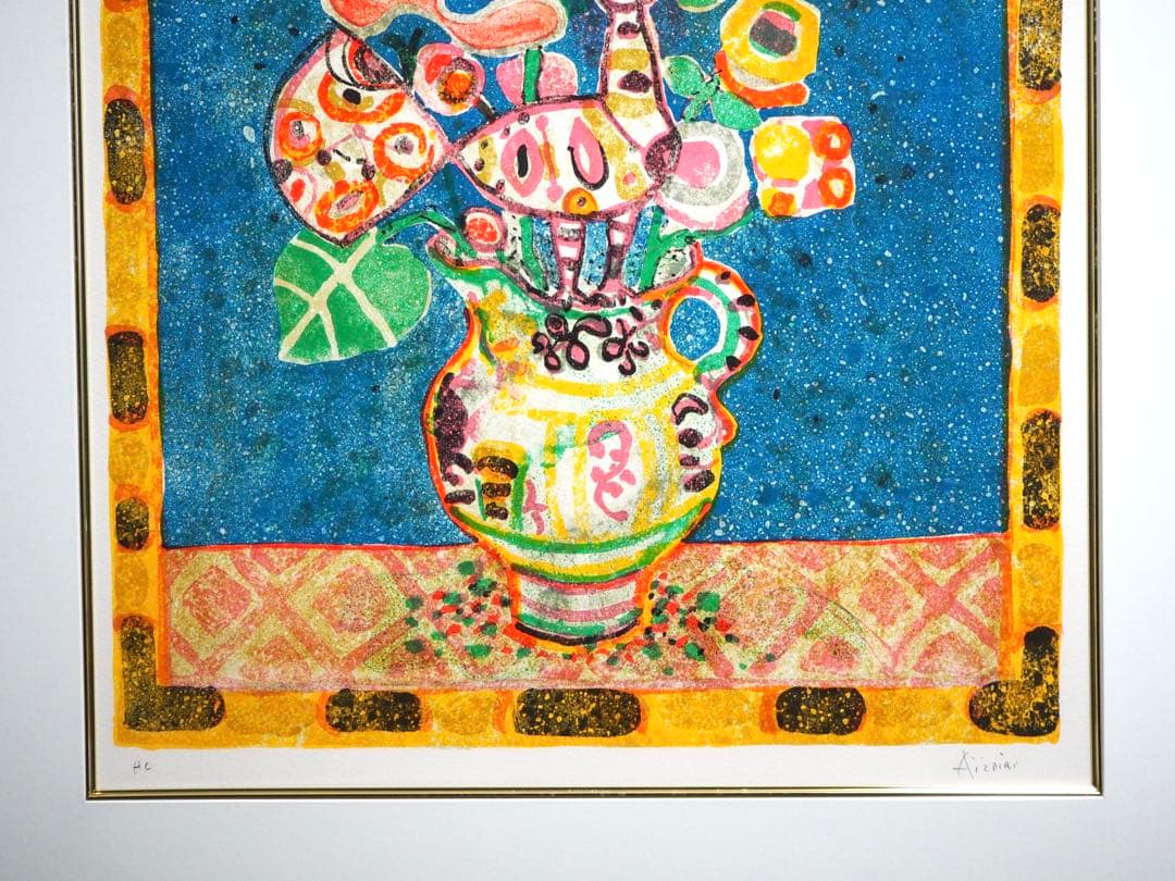 ワ*コ様 真作■ポール・アイズピリ 版画 青い背景の花 直筆サイン■絵画 リトグ