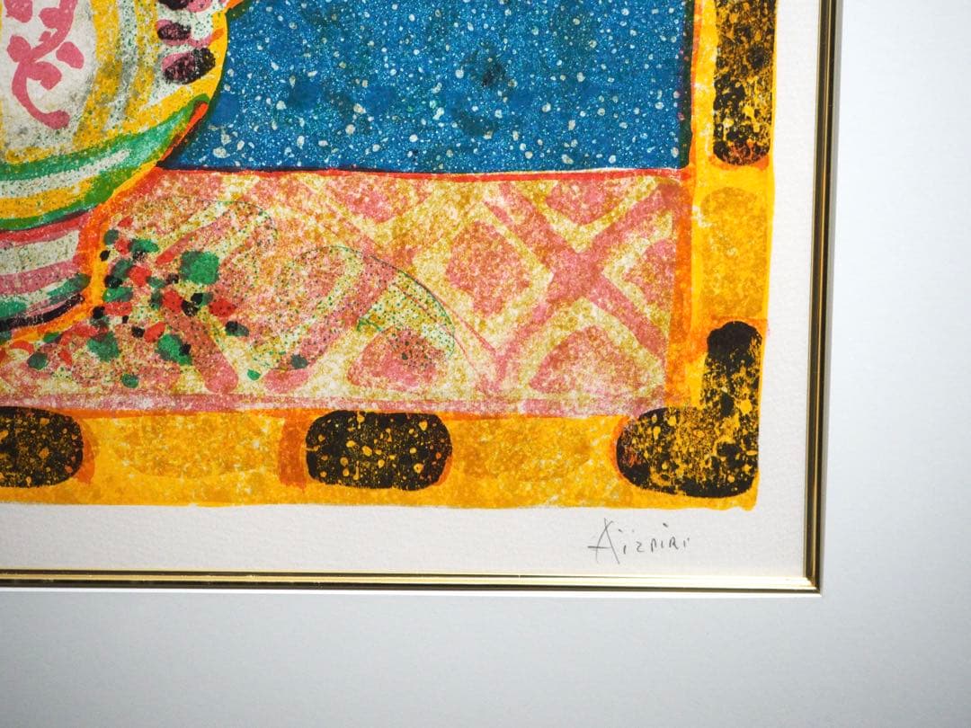 ワ*コ様 真作■ポール・アイズピリ 版画 青い背景の花 直筆サイン■絵画 リトグ