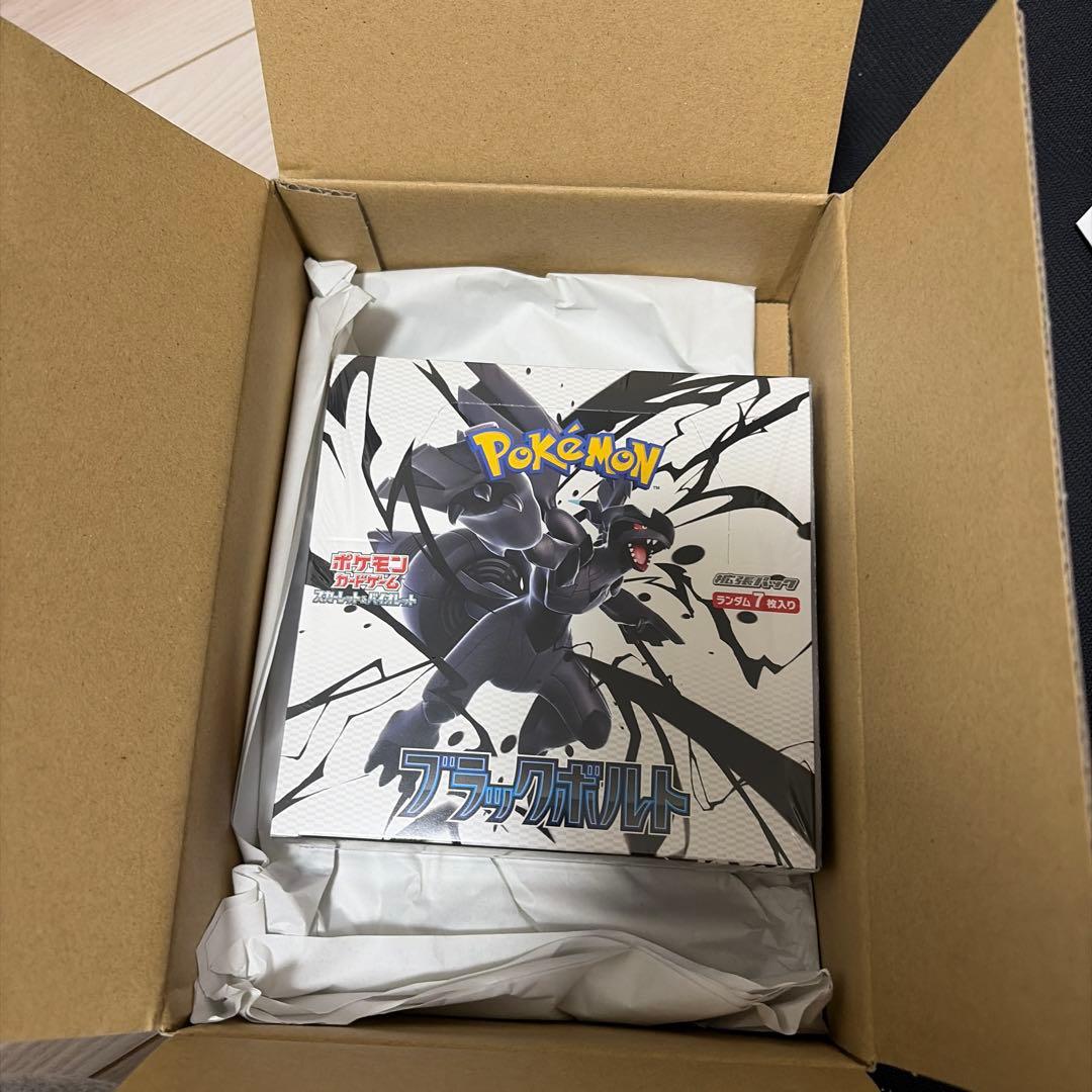 ポケセン産　ポケモンカードゲーム ブラックボルト ボックス　シュリンク付