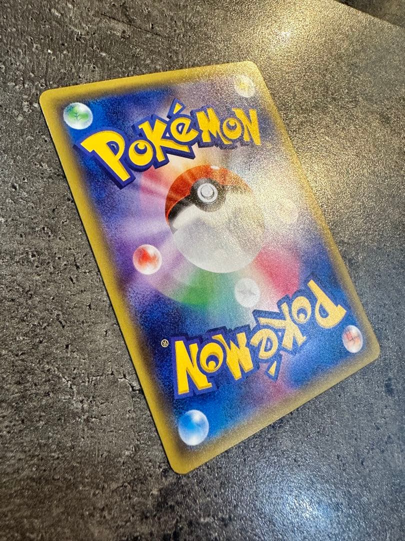 ポケモンカード リザードンEX ユニクロ プロモ 213/XY-P(おまけ付き)