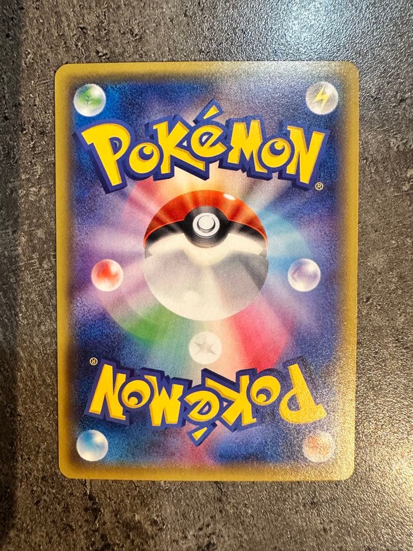 ポケモンカード リザードンEX ユニクロ プロモ 213/XY-P(おまけ付き)