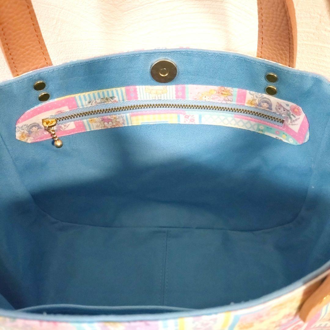 専用☆サイドポケット付きバッグ☆ジョリーフルール