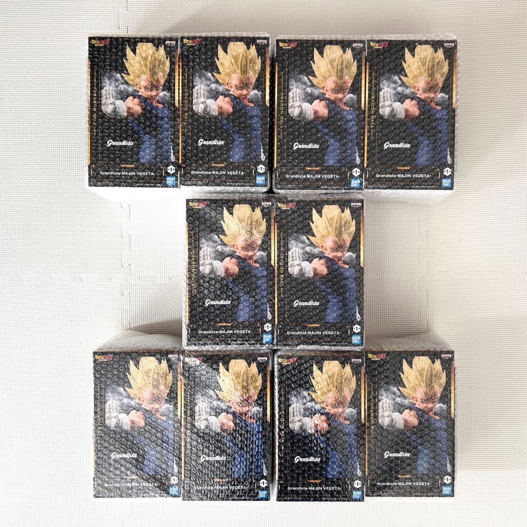 ドラゴンボールZ Grandista 魔人ベジータ MAJIN VEGETA