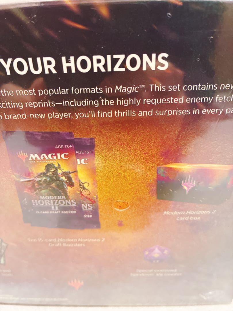 モダンホライゾン2 バンドル