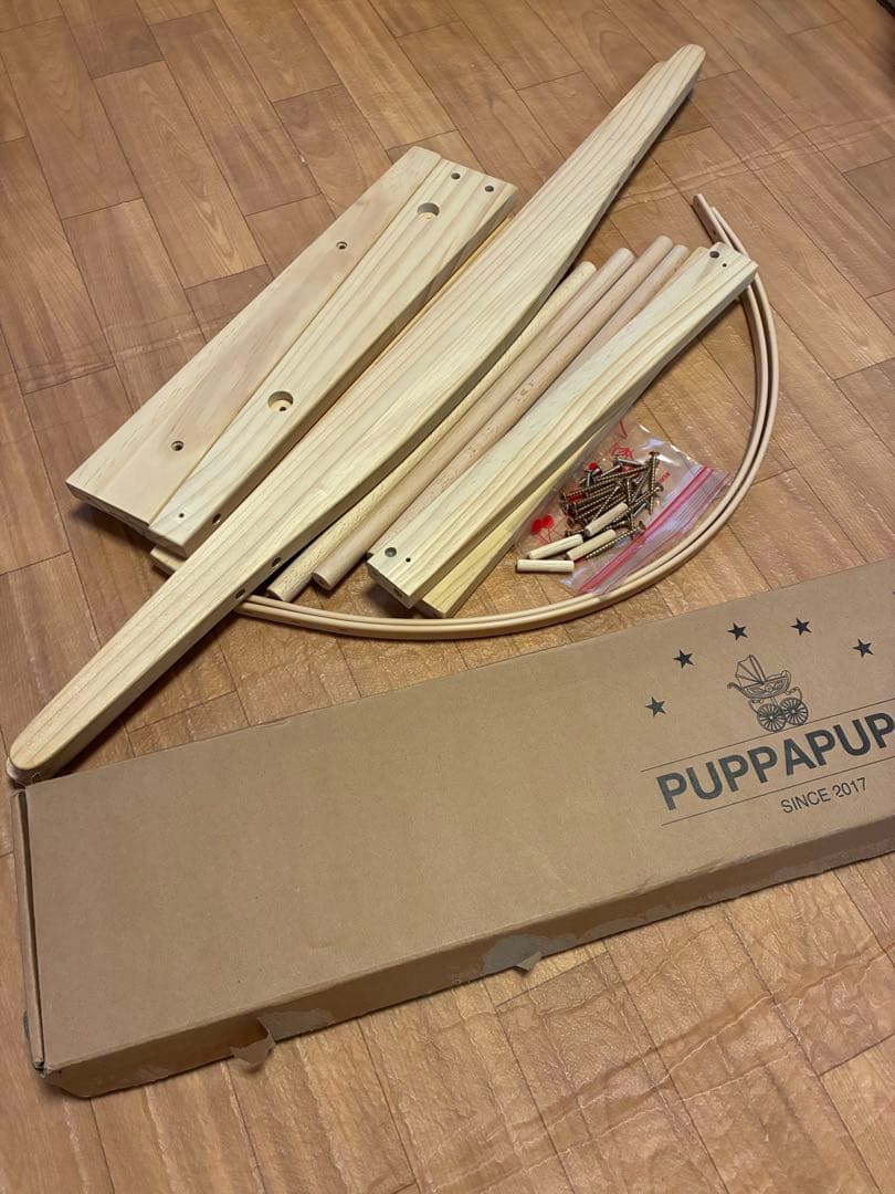 PUPPAPUPO クーファン、スタンド、抱っこ布団、カバー