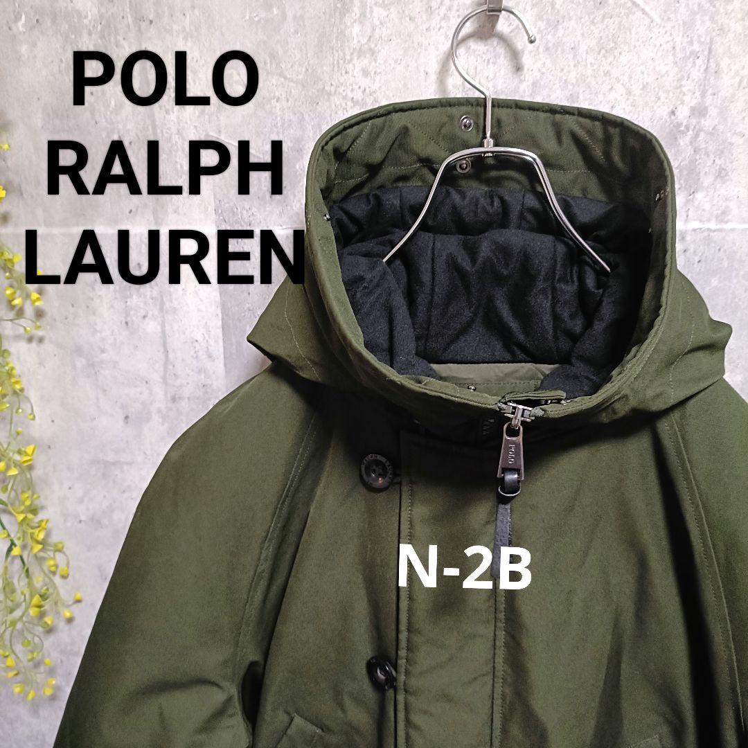 ポロラルフローレン　N-2B ダウンジャケット　ファー無し　カーキ