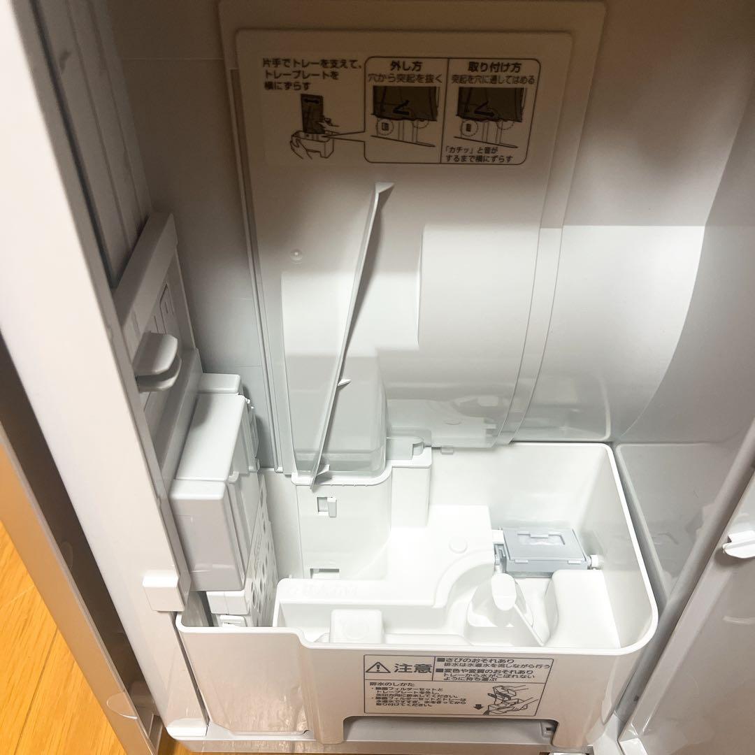 パナソニック ジアイーノ 次亜塩素酸空間除菌脱臭機F-MV4300 2025年製