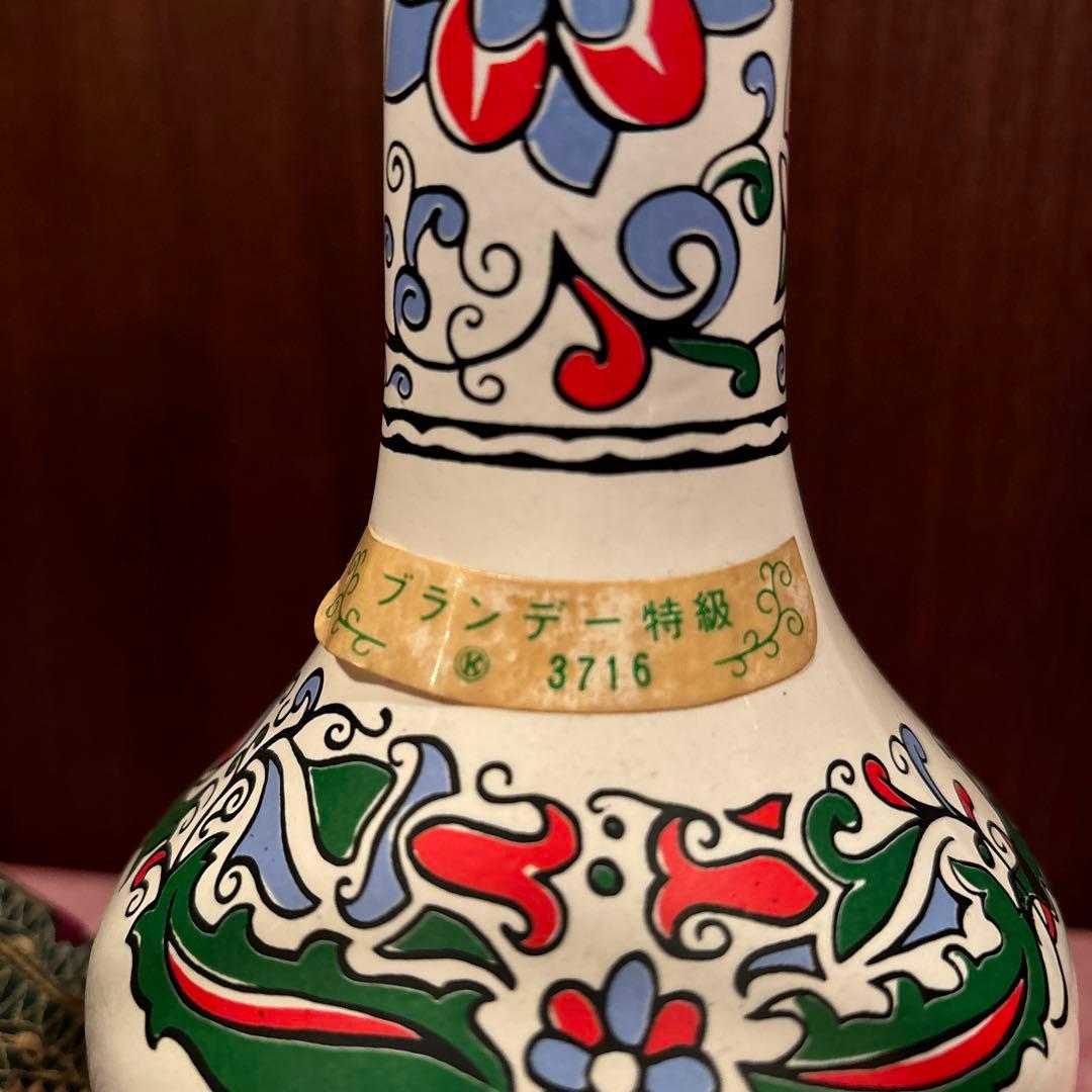 XA 40 Years Old ブランデー