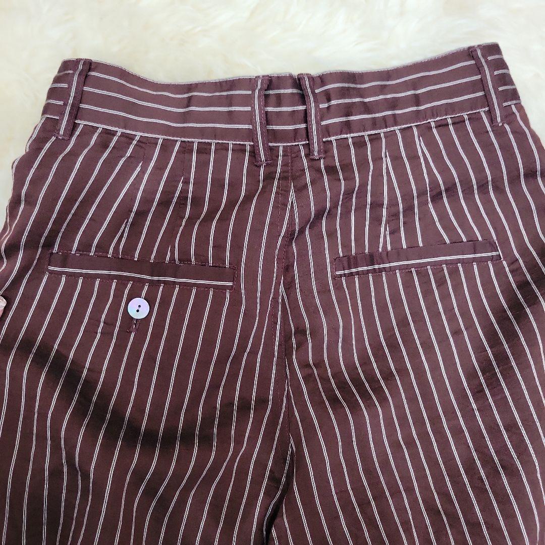 メゾンスペシャル　ストライプ ワイドパンツ