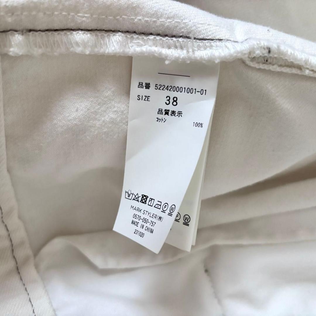 UN3D.　ビッグディテールデニムコート　ホワイト　洗える　gジャン　アウター