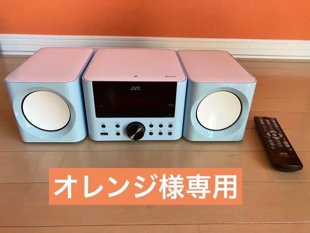 JVC ミニコンポ