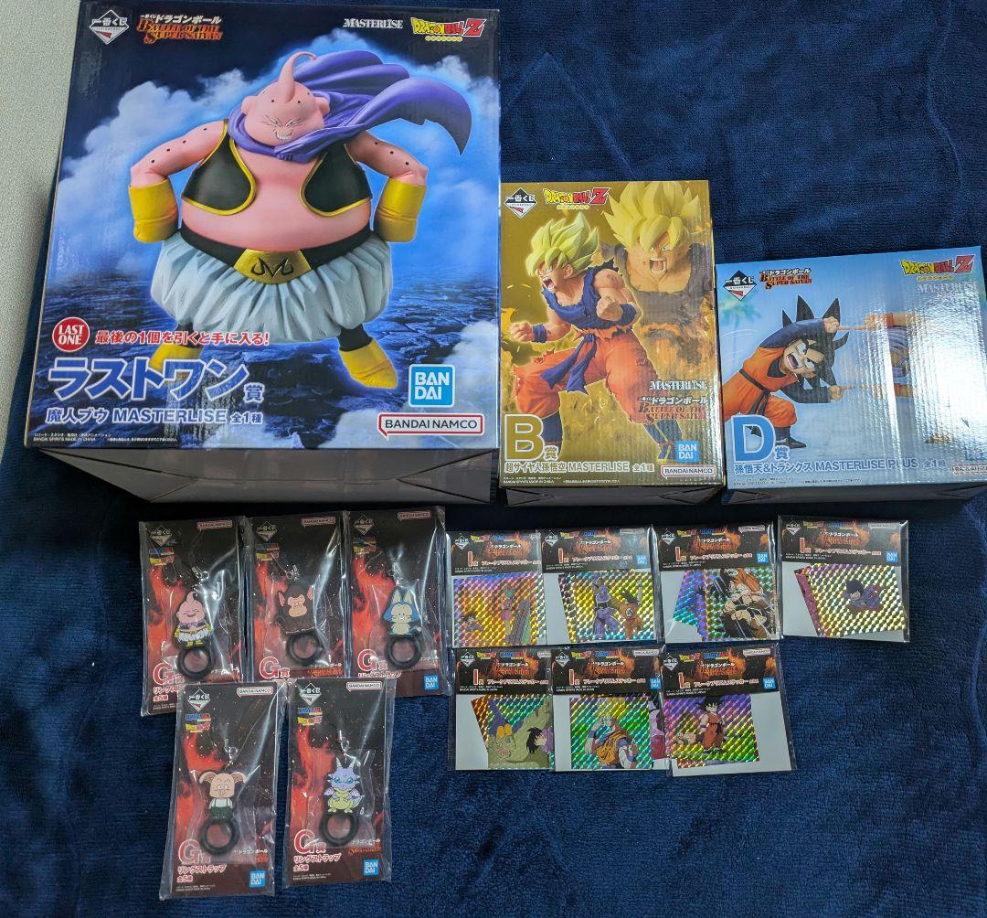 ミ*ミ様 一番くじ ドラゴンボール BATTLE OF THE SAIYAN ラ