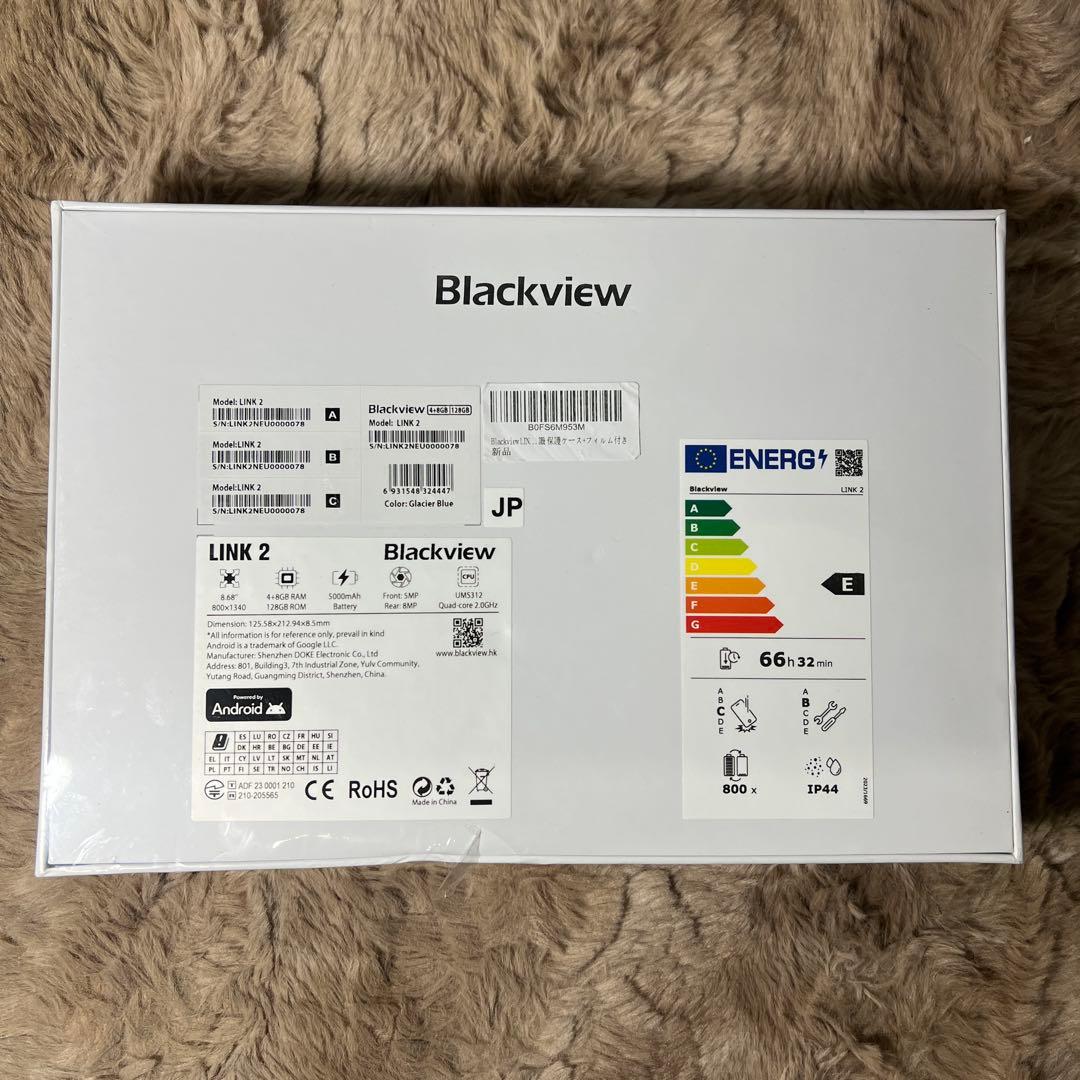 タブレット 8インチ Blackview Link 2 12GB+128GB