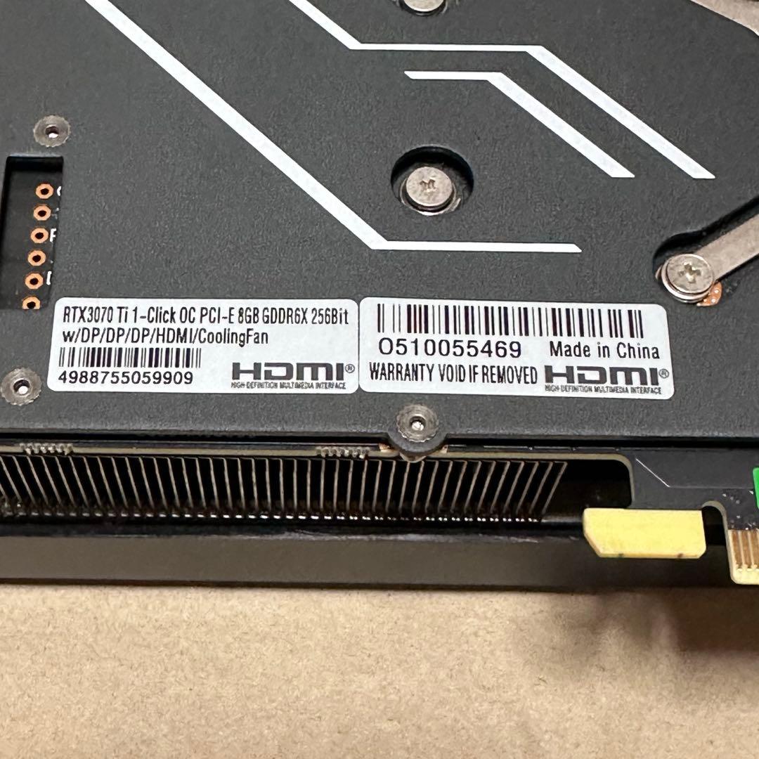 玄人志向　GG-RTX3070Ti-E8GB/DF 保証修理交換品　交換後未使用