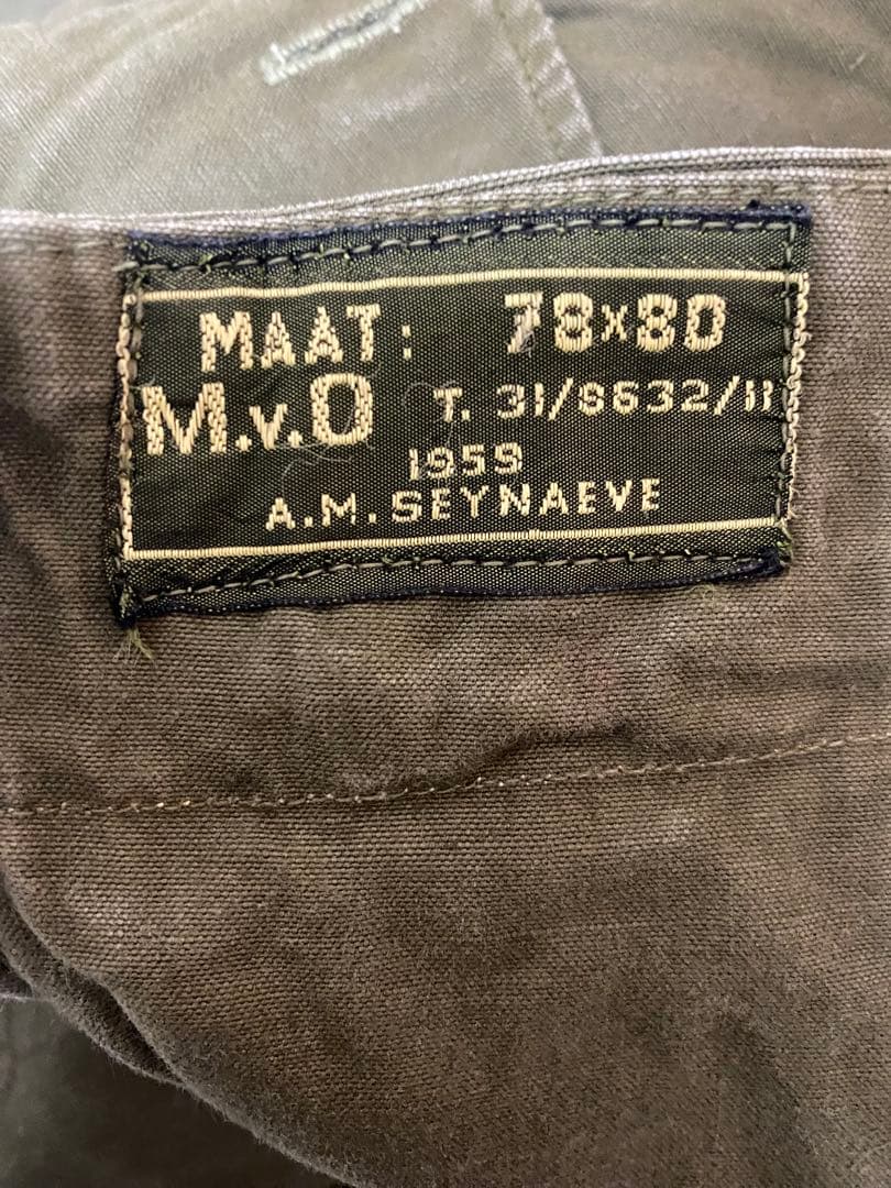 オランダ軍50s ダブルフェイスカーゴパンツ