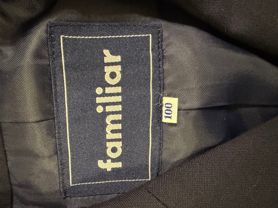 familiar スーツジャケット サイズ100 ネイビー