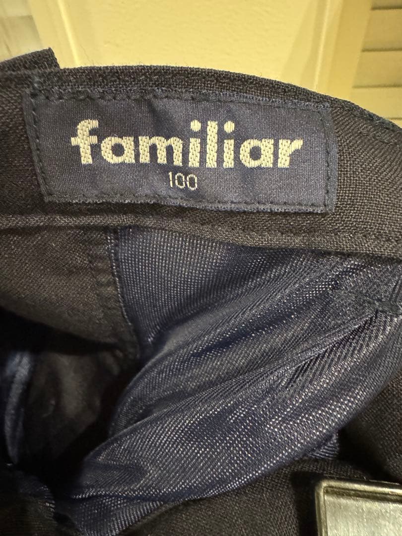 familiar スーツジャケット サイズ100 ネイビー