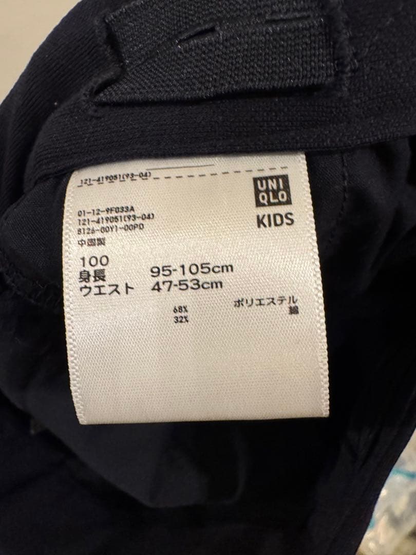 familiar スーツジャケット サイズ100 ネイビー