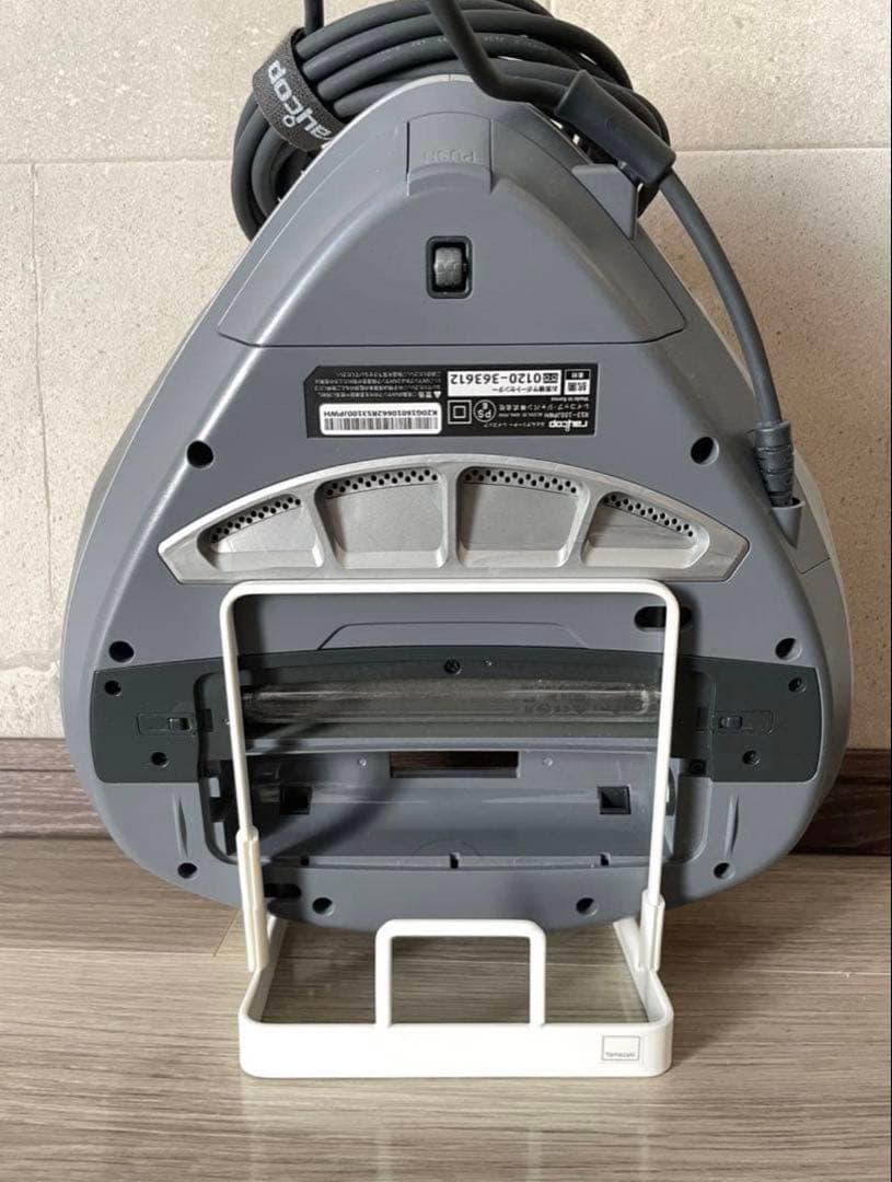 RAYCOP RS3-100JPWH レイコップ