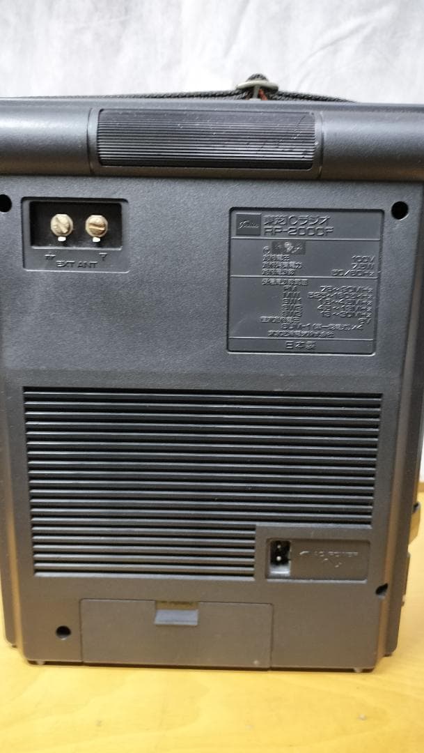 TOSHIBA BCLラジオ Try-X　RP-2000F