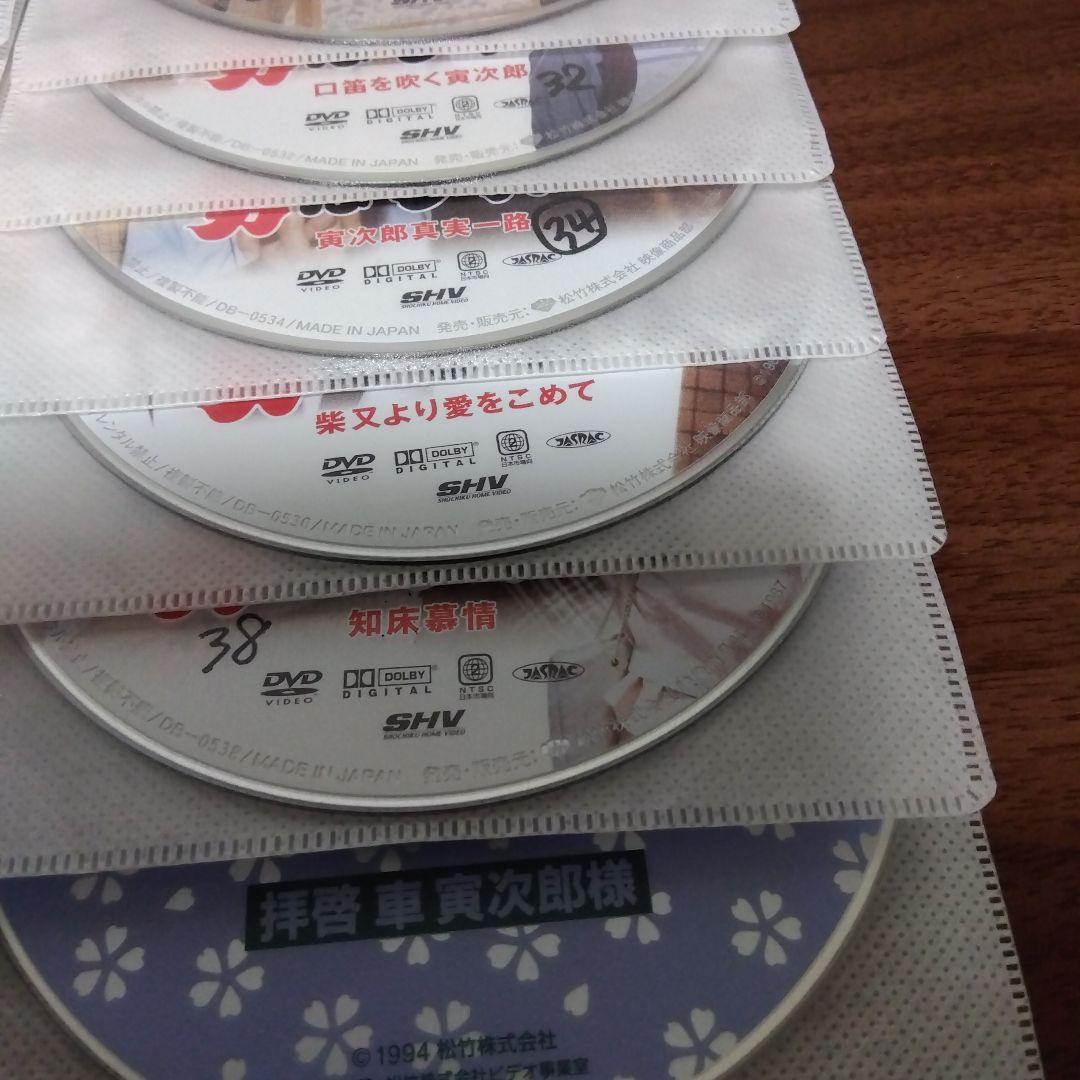 男はつらいよ　DVD ディスクのみ３８作品プラス１枚セット　寅さん【説明文必読】