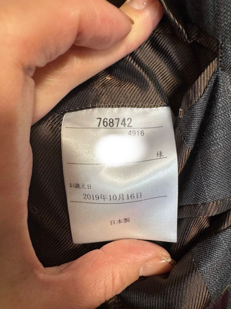 Ermenegildo Zegna グレー×ブラウンビジネススーツ　スリーピース