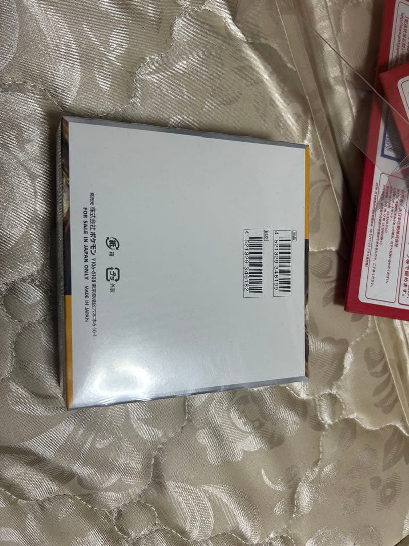 クレイバースト　未開封BOX シュリンク付き