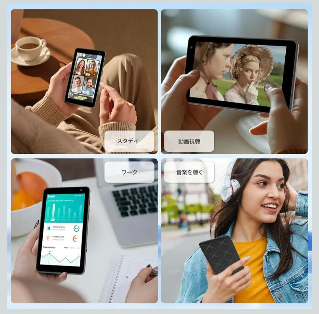 Android 15タブレット、8GB RAM、32GBストレージ1TB拡張