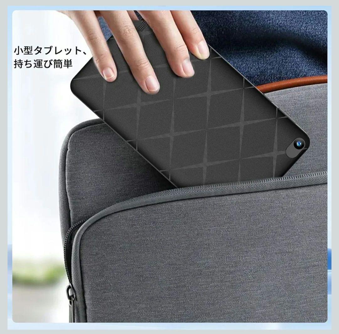 Android 15タブレット、8GB RAM、32GBストレージ1TB拡張