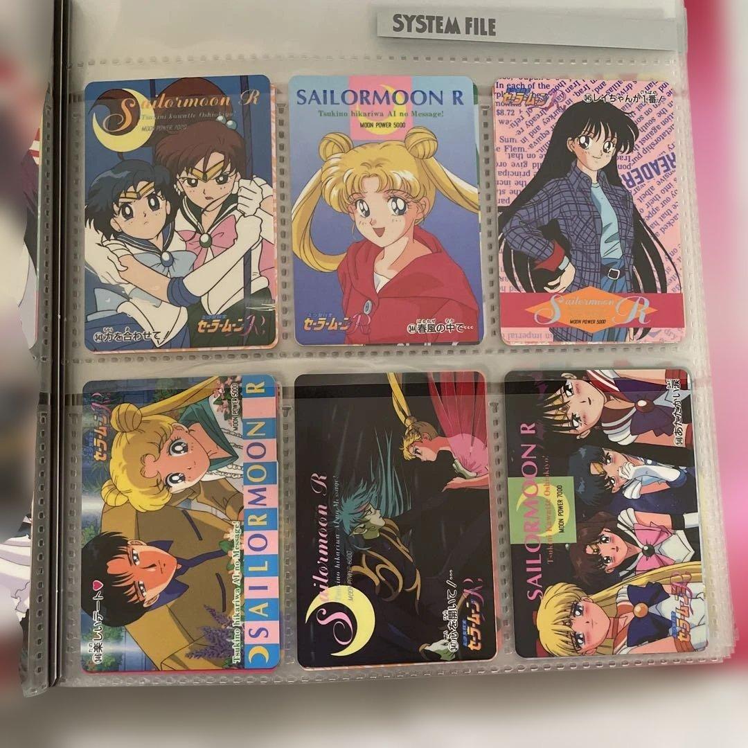 アマダ　セーラームーン　システムファイル　カード約105枚入り　キラ無し