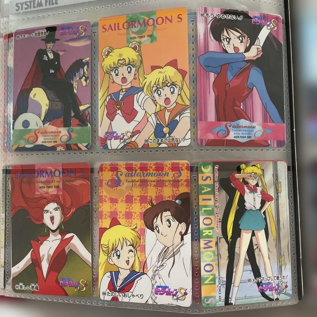 アマダ　セーラームーン　システムファイル　カード約105枚入り　キラ無し