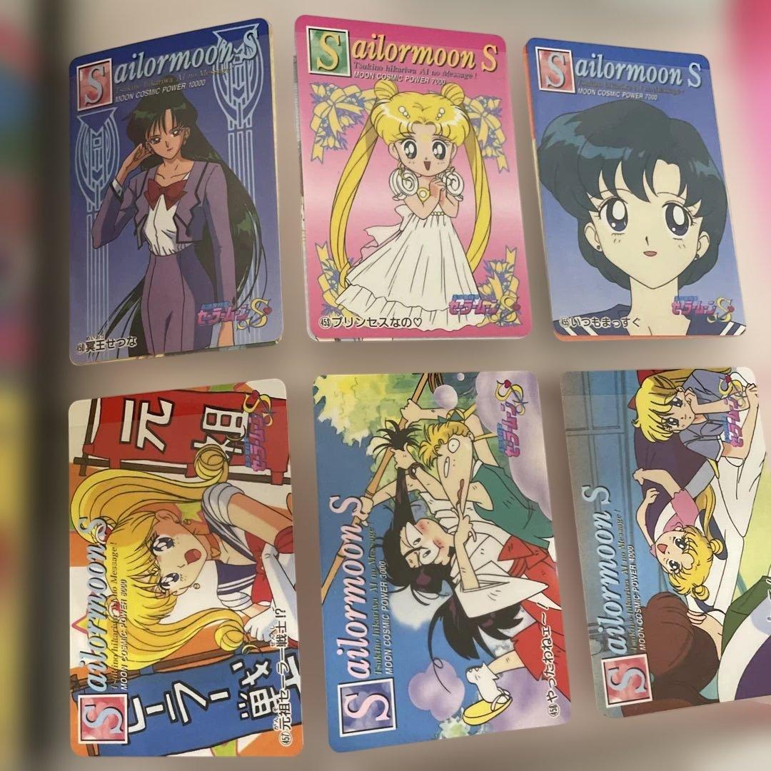 アマダ　セーラームーン　システムファイル　カード約105枚入り　キラ無し